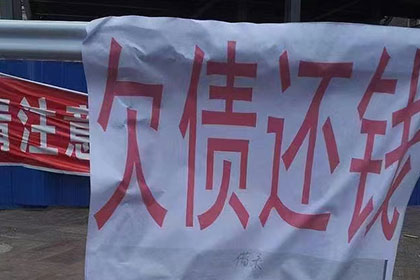 在线如何对他人提起还款诉讼？